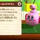 Illustration for article titled Kirbys Claymation Looks Real Enough to Touch